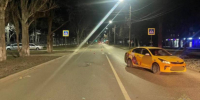 В Самаре популярное такси сбило девушку-пешехода - ГТРК Самара