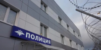 В Тольятти женщина сдала цепочку c крестиком подруги в ломбард - Губерния ТВ