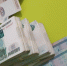 Более 2 млрд рублей «разморожено»: жители Самары массово получают накопительные пенсии - ГТРК Самара
