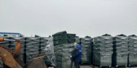 Работу в этом направлении отметили на текущей неделе в министерстве природных ресурсов и экологии РФ. - НИА Самара