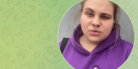 Записанный "видео-кружок" в телеграмме может опустошить ваш кошелек: россиянам сообщили новую схему мошенников - попались уже многие - ProGorodSamara.Ru