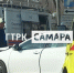 Toyota разбилась об столб у больницы Ерошевского и заблокировала Ново-Садовую - ГТРК Самара
