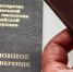 После пенсионных изменений 2015 года нашли ошибки: кому в 2025 году полностью пересчитают стаж и пенсии - ProGorodSamara.Ru