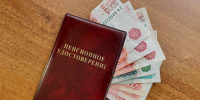 Юрист объяснил, почему можно остаться без пенсии - Губерния ТВ
