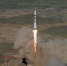 Самарский "Союз 2.1а" под названием "Ракета Победы" успешно стартовал с Байконура - Волга Ньюс