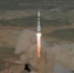Запуск ракеты «Союз-2.1а» прошел в штатном режиме - НИА Самара
