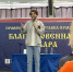 "Может так и выглядит рай": на выставку в Самару приехал православный блогер - Волга Ньюс