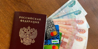 В России планируют запретить подросткам открывать счета в банке без родителей - Губерния ТВ