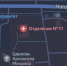Психбольницу в Самаре признали памятником культурного наследия - ГТРК Самара