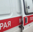 В Самаре в ДТП попала машина скорой помощи - ГТРК Самара