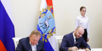 Вячеслав Федорищев и глава одного из российских банков Андрей Костин подписали соглашение о сотрудничестве   - SamaraGIS.Ru