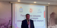 Иван Носков принял участие в расширенном заседании Совета ветеранов СВО Самары - SamaraGIS.Ru
