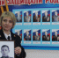 Война. Победа. Память. - ГУ МВД Самарской области