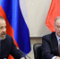 Николай Патрушев провел совещание по развитию мультимодальных логистических центров - ProGorodSamara.Ru