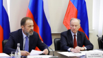Николай Патрушев провел совещание по развитию мультимодальных логистических центров