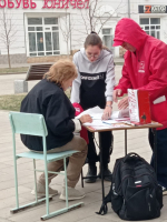 В Самарской области продолжается сбор подписей в поддержку Народного Референдума КПРФ