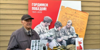 В Самаре открыли инсталляцию, посвященную 80-летию Победы в Великой Отечественной войне - SamaraGIS.Ru