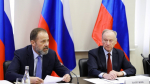 Помощник Президента Николай Патрушев провел совещание по развитию мультимодальных логистических центров