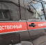 Завершено расследование дела о похищении и убийстве в реабилитационном центре - Комсомольская Правда Самара