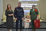 В Самаре наградили победителей конкурса детского рисунка