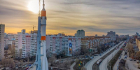 Самарцев приглашают 12 апреля отметить День космонавтики - Губерния ТВ