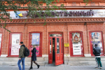 От Баха до Брехта: программа театральных кинопоказов в Самаре на апрель