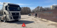В Самарской области три пешехода стали жертвами ДТП - Губерния ТВ