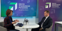Основная тема эфира – квитанции с корректировкой за тепло по итогам 2024 года. - НИА Самара