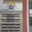 В Самаре житель соседнего субъекта признан виновным в убийстве девушки в ходе разбойного нападения - Следственный комитет