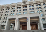 В Самаре прошел юбилейный 20 съезд Ассоциации «Совет муниципальных образований Самарской области»