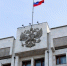 Обсудили ключевые задачи развития региона.  - НИА Самара