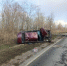 В Кинель-Черкасском районе перевернулся Volvo, двое пострадали - Волга Ньюс