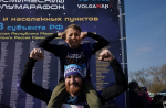 Фоторепортаж: в Самаре прошел X "Космический полумарафон"