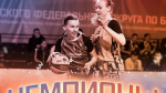 Самарская область - чемпион Суперфинала ПФО 3х3 среди вузов