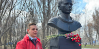 День космонавтики в Самарской области - КПРФ