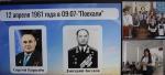 Хоровод единства школьников Самары и Бреста