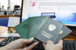 Работодателям Самарской области необходимо подтвердить основной вид экономической деятельности до 15 апреля