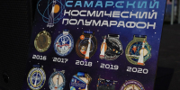 Стали известны имена победителей 10-го "Космического полумарафона" - Губерния ТВ