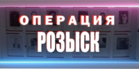 В Самарской области подведены итоги первого этапа оперативно-профилактической операции «Розыск» - ГУ МВД Самарской области