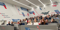 51 конференция сно 2025.jpg - СамГУПС