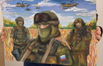 Итоги межрегионального детского патриотического конкурса «Полевая почта»