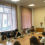 You are viewing the image with filename IMG_3380.jpeg - Самарский ГАУ
