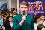 Университет и женская футбольная команда "Крылья Советов" заключили соглашение о сотрудничестве