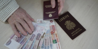 Пенсионерке из Самары вернули похищенные мошенниками 190 тысяч рублей - Комсомольская Правда Самара