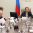 Полномочный представитель Президента РФ в ПФО Игорь Комаров провел заседание межведомственной рабочей группы по противодействию незаконным финансовым операциям - ГТРК Самара