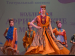 Межрегиональный конкурс театров детской и молодежной моды «ЛАБИРИНТЫ МОДЫ»