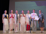 Межрегиональный конкурс театров детской и молодежной моды «ЛАБИРИНТЫ МОДЫ»