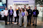 За два дня работы выставку посетили более 5 тысяч человек.