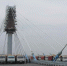 "Ростелеком" взял под контроль Кировский мост в Самаре - Газета Время