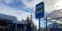 В Самаре с 19 апреля изменилось расписание трёх автобусных маршрутов - ГТРК Самара